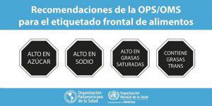 Recomendaciones-de-la-OPS-OMS-para-el-etiquetado-frontal-de-alimentos-300x151