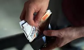 Argentina salarios mínimos 1