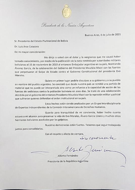 60e791a3419a0_1004x1407