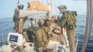 Israel detención en aguas internacionales 1