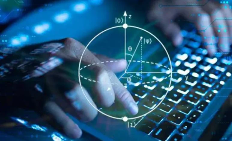 Computadora cuántica