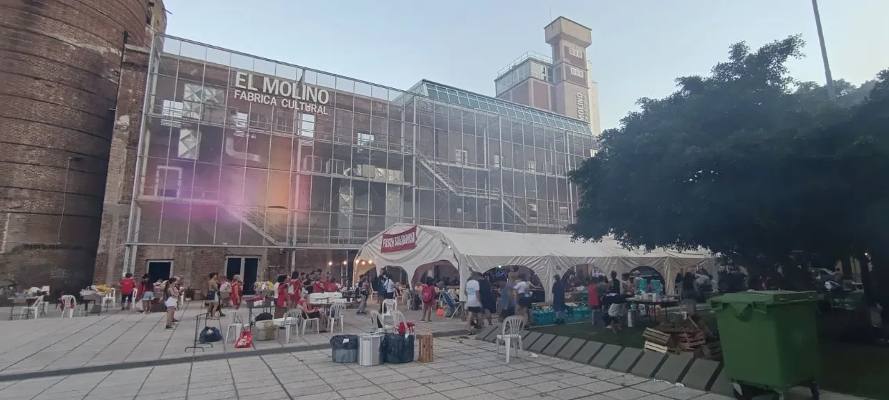 IMG_20251224_204149_958