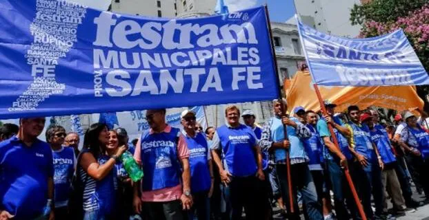 festram-e1715179152736